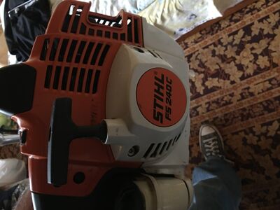 Trimmer