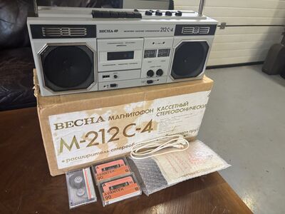 MAGNETOFON BECHA M 212C 4, UUS