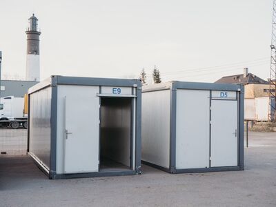Строительные бытовки