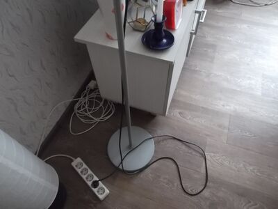 Põrandalamp