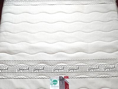 Kattemadrats Sleepwell Top Memory Foam 160x200