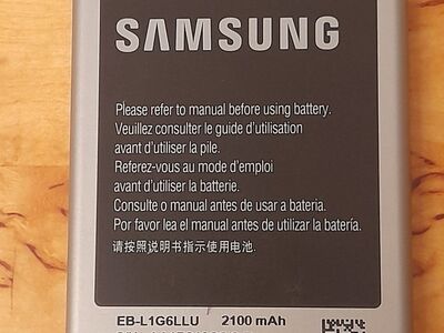 Patarei Samsung Li-ion aku
