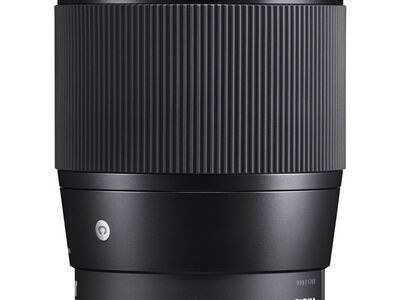 Sigma 16mm f/1.4 DC DN Contemporary objektiiv Sony