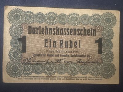 1 rubla 1916 (Posen)