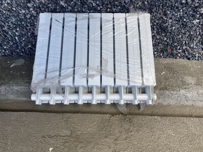 Alumiiniumradiaator
