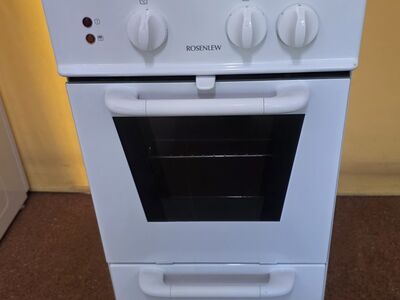 Kitsas elektripliit Rosenlew