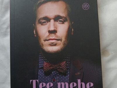 Книга