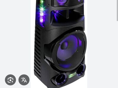 Sony MHC-V83D