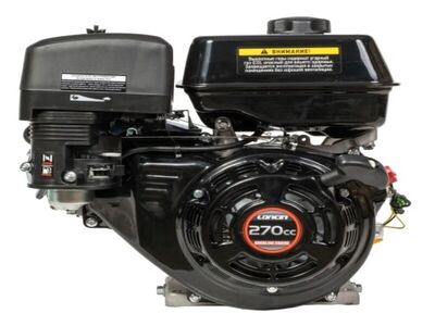Bensiinimootor Loncin G270 25mm
