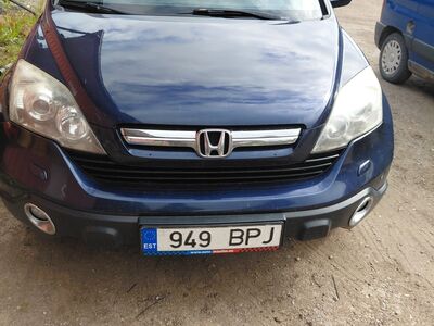 Müüa või vahetada Honda