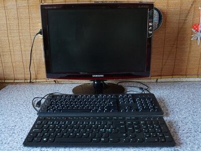 Monitor Samsung 20" + 2 klaviatuuri, hiir