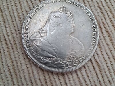 Hõbemünt rubla 1738