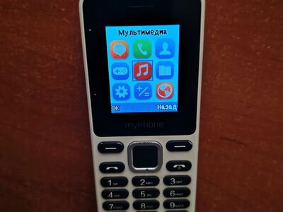 Nuputelefon MyPhone 2 SIM