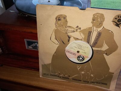 Vana grammofon
