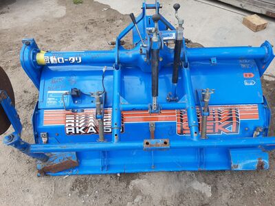 Mullafrees Iseki  150