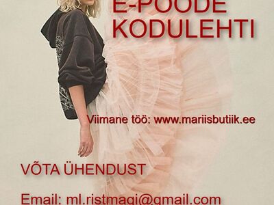 VALMISTAN E-POODE, KODULEHTI