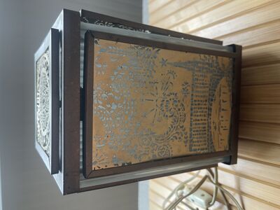 Müüa lamp/valgusti