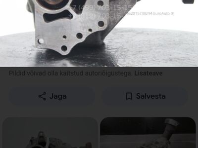 Хочу купить исправную раздаточную коробку для Volvo XC90