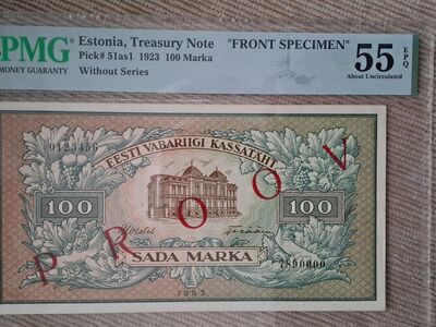 ЭР 100 марок 1923 Проба.