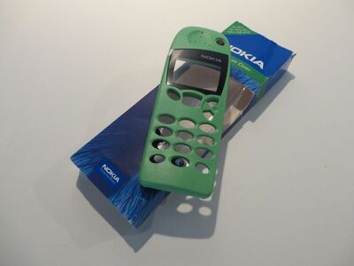 UUS  korpus Nokia 5110