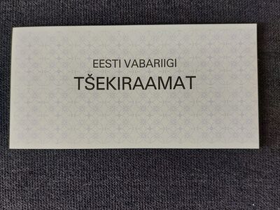 EESTI VABARIIGI TŠEKIRAAMAT