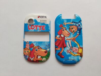 Lotte telefoni originaalümbrised