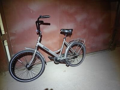 Funky bike