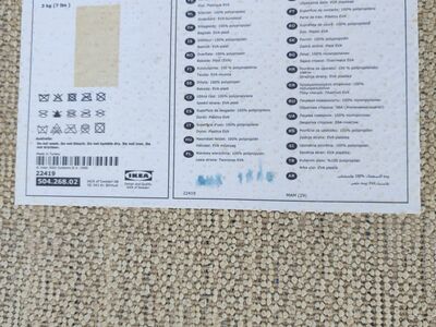 Ikea Stoense vaip 80x150cm