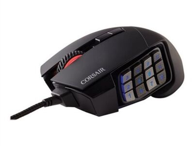 Mängurihiir CORSAIR Scimitar RGB Elite, must