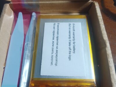 Telefoni aku ULEFONE