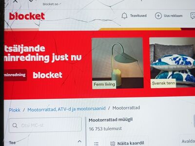 Blocket