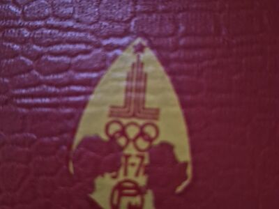 Kasutamata söögiriistade komplekt 1980 olümpiaasta