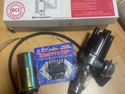 KONTAKTIVABA SÜÜDE VAZ /ZAZ/UAZ