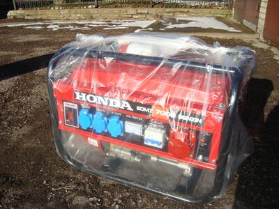 Uus bensiinigeneraator HONDA ECMT 7000