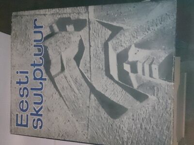 Eesti Skulptuur.
