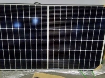 Päikesepaneelid RCM-370-6ME