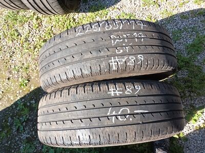 225/65/R17 Goodyear suverehvid 2tk