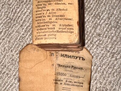 2 miniatuurset saksa–vene sõnaraamatut, 1914