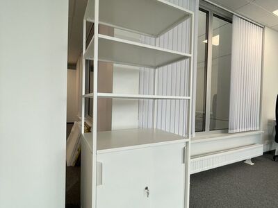 Металлический шкаф IKEA TROTTEN / Kapp IKEA TROTTE