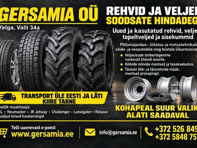 Metsa-, põllutööriistade- ja kommunaalrehvid
