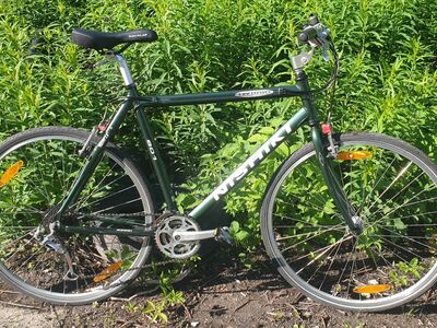 JAAPANI HOOLDATUD JALGRATAS "NISHIKI HYBRID"