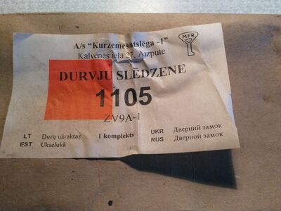 Lukukomplekt Kurzemes ZV9A-1