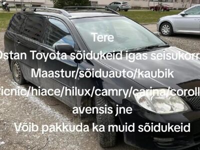 Toyota sõiduauto / maastur / kaubik (ost)