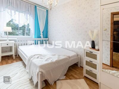 VALGUKÜLLANE ÜÜRIKODU NÕMME MÄNDIDE ALL! TAGATISRAHATA!