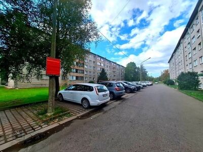 Продается 1- комнатная квартира 1 этаже, 28,4 м2 по адресу G