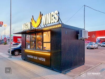 Müüa Wagon Wings bränd! Kioski koos tehnikaga!