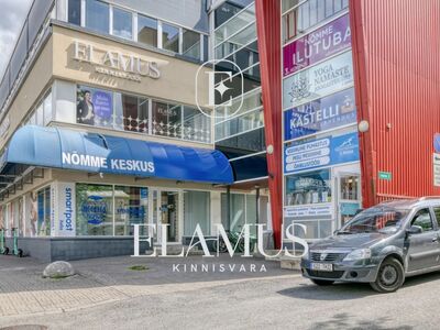 ERIPAKKUMINE! ESIMENE KUU ÜÜRIVABA!