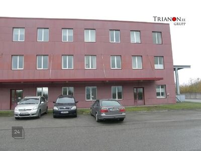 Сдаётся в аренду офисное помещение в Нарве, 26 м2, 2/3 этаж