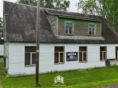 Ideaalne suurele perele või kahepereelamuks! UUS HIND!