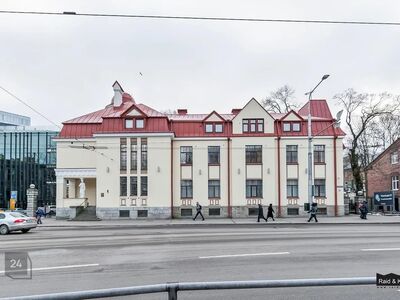 Soodne büroo kesklinnas! Kaks tuba! Vabaneb veebruari alguses.